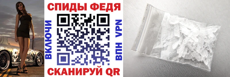 ОМГ ОМГ Бирск АМФ 98%