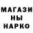 МЕТАДОН мёд Roman Seregin