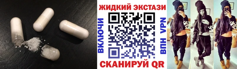 даркнет сайт  даркнет официальный сайт  БУТИРАТ BDO  Бирск 