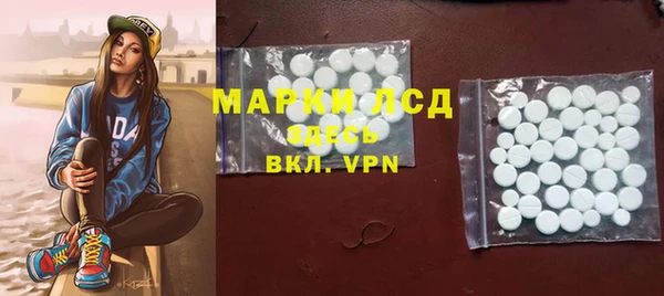 таблы Балабаново