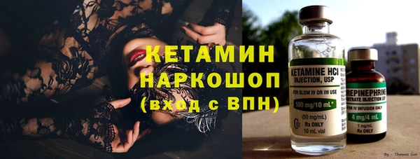 таблы Балабаново