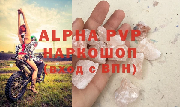 таблы Балабаново