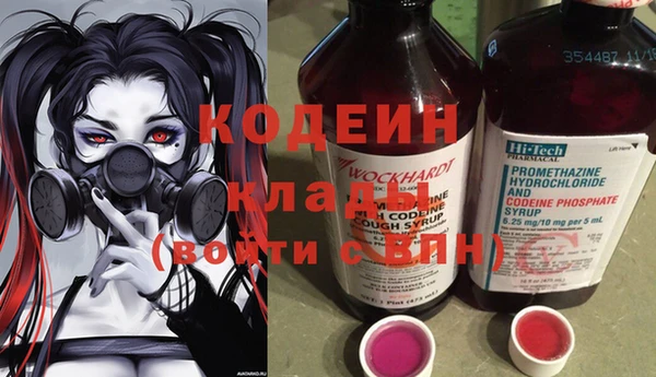 таблы Балабаново