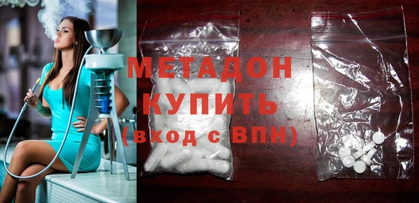 таблы Балабаново