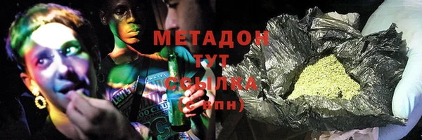 таблы Балабаново