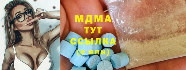 а пвп мука Переславль-Залесский