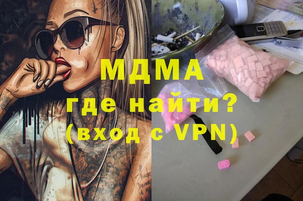 таблы Балабаново