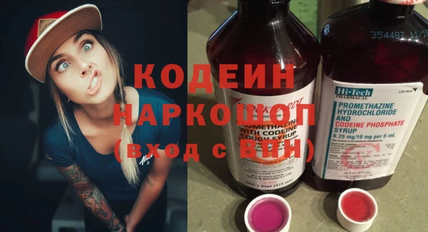 таблы Балабаново