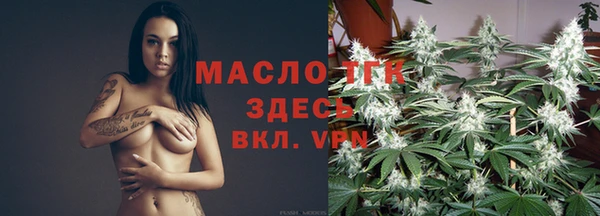 кристаллы Баксан