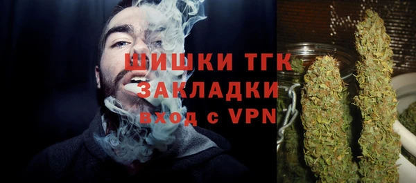 кристаллы Баксан